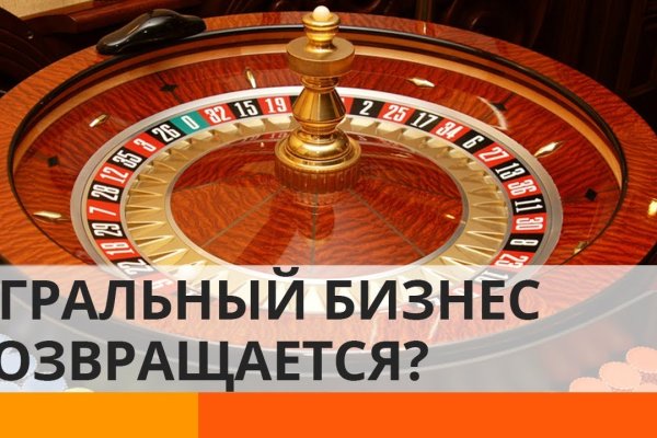 Кракен это известный маркетплейс
