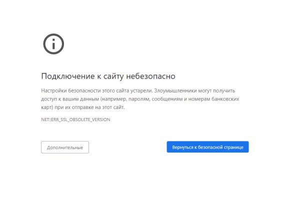 Кракен тг маркетплейс