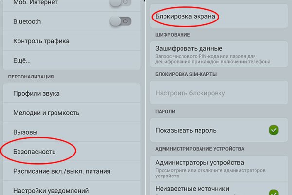 Кракен современный даркнет маркетплейс