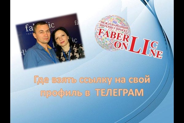 Kraken ссылка krakens13 at