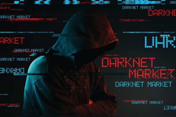 Darknet ссылки