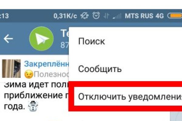 Кракен сайт kraken014 com