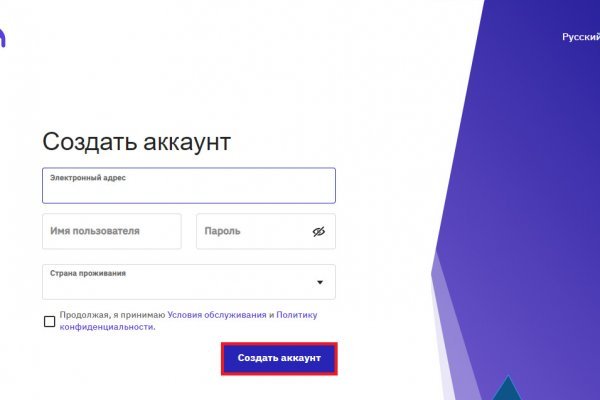 Кракен тор kr2web in