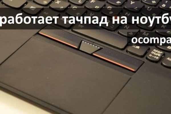 Как зарегаться в кракен