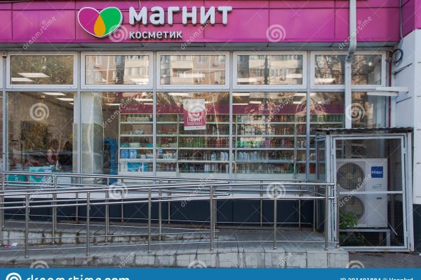 Кракен kr2web in маркетплейс ссылка