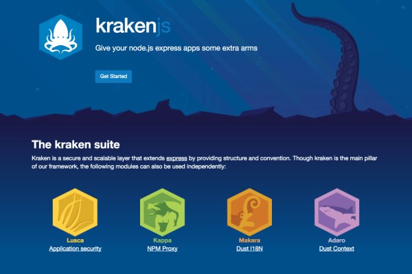 Kraken ссылка зеркало официальный сайт