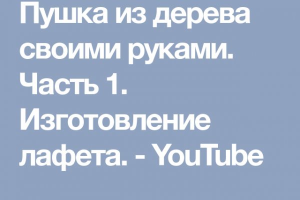 Кракен актуальные ссылки на сегодня