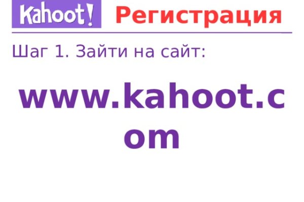 Кракен что это такое наркотики