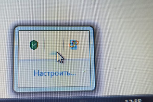 Кракен сайт официальный зеркало